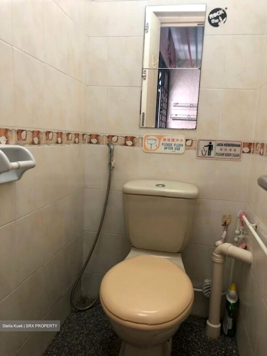 Blk 76 Whampoa Spring (Toa Payoh), HDB 3 Rooms #463167191